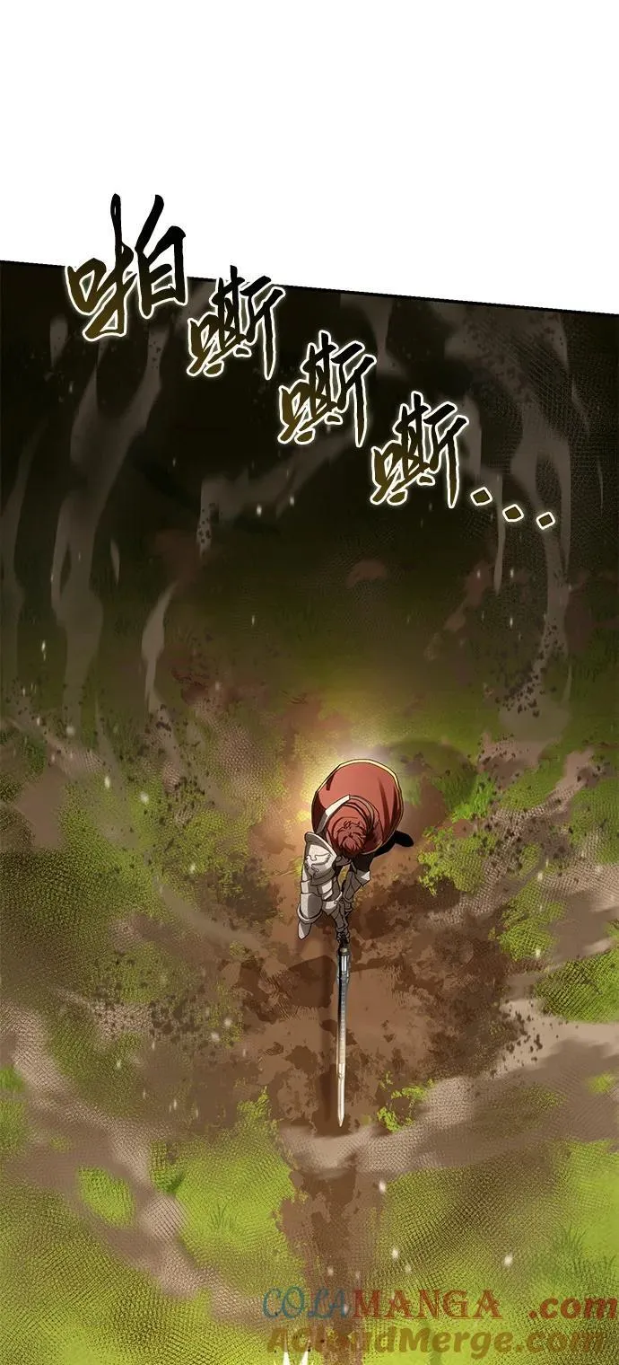 第82话 第65页