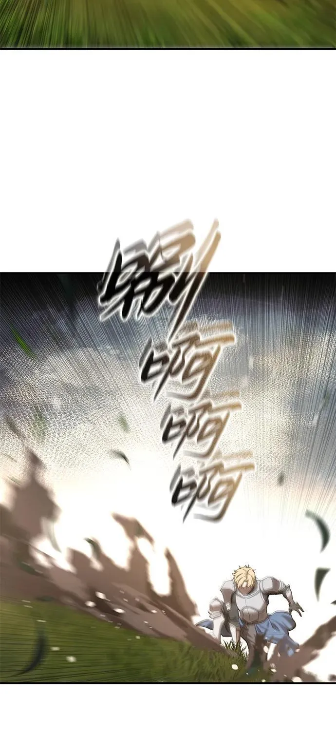 第82话 第87页