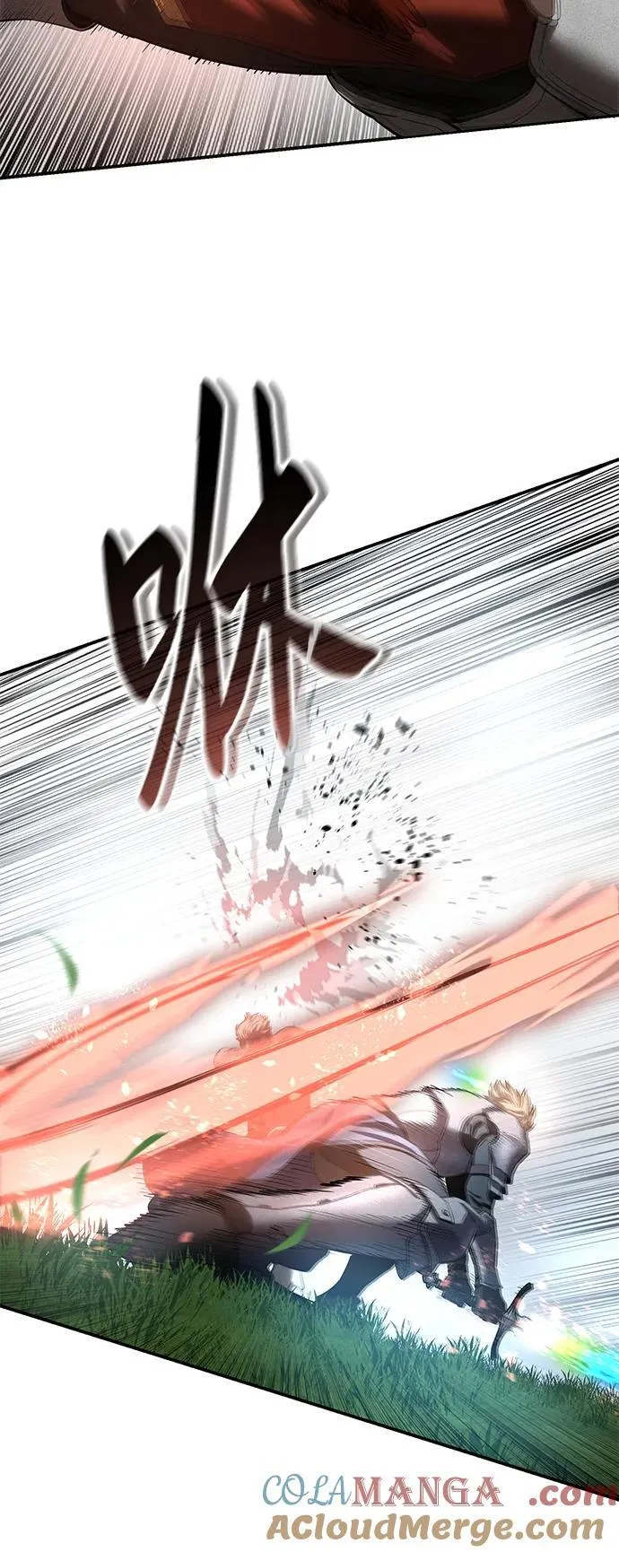 第83话 第25页