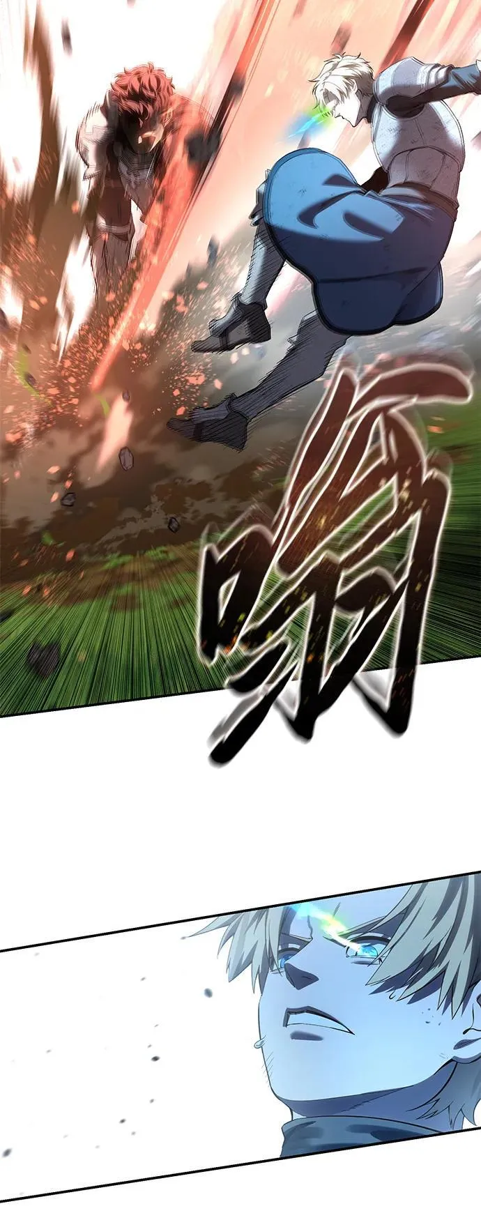 第83话 第27页