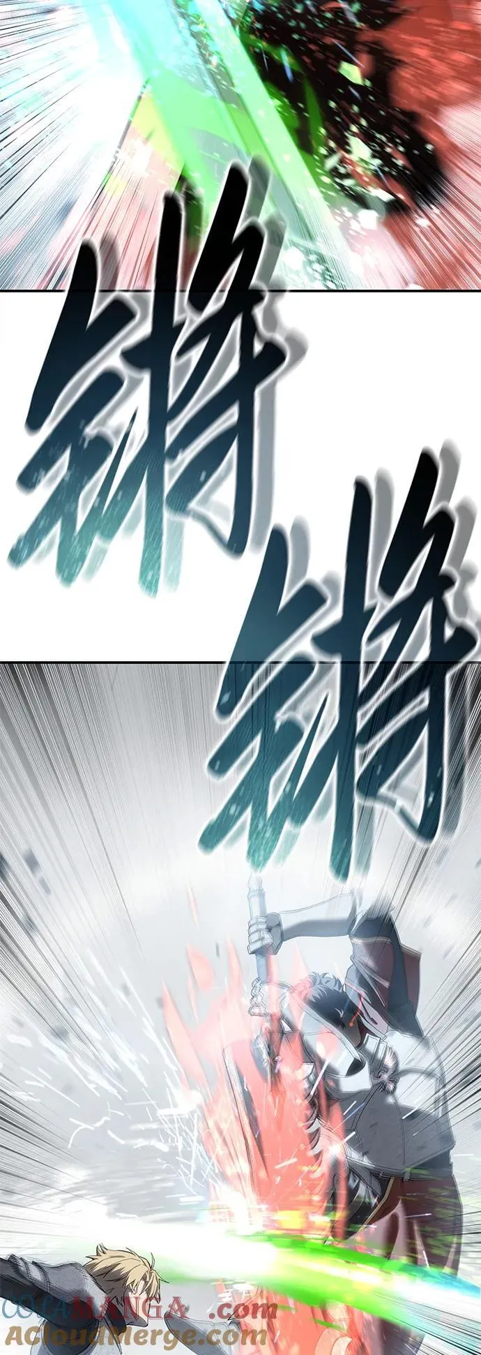第83话 第34页