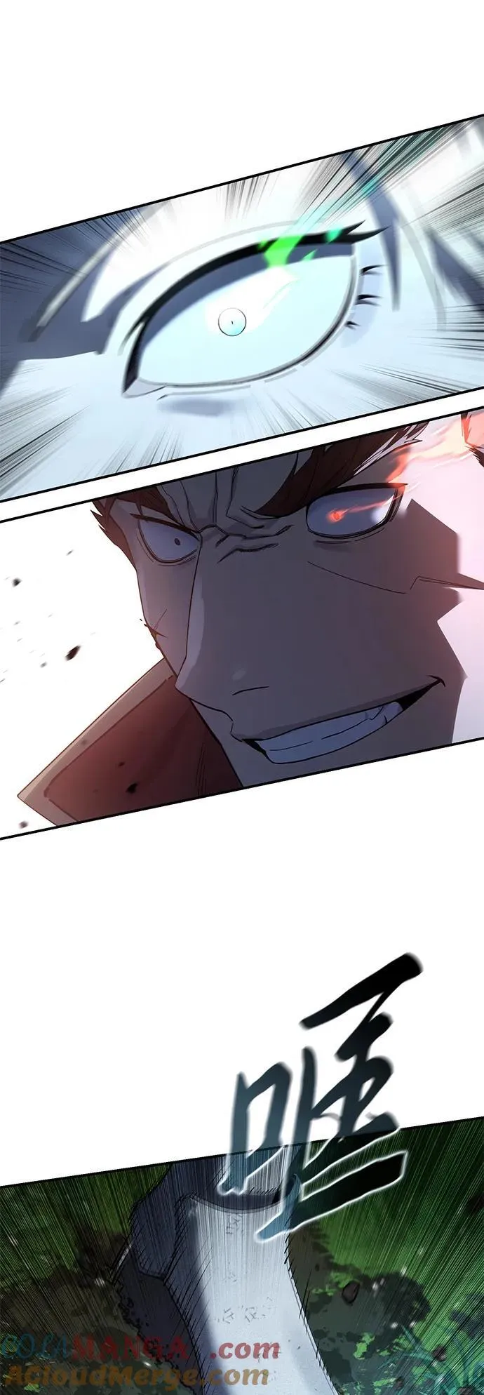 第83话 第43页