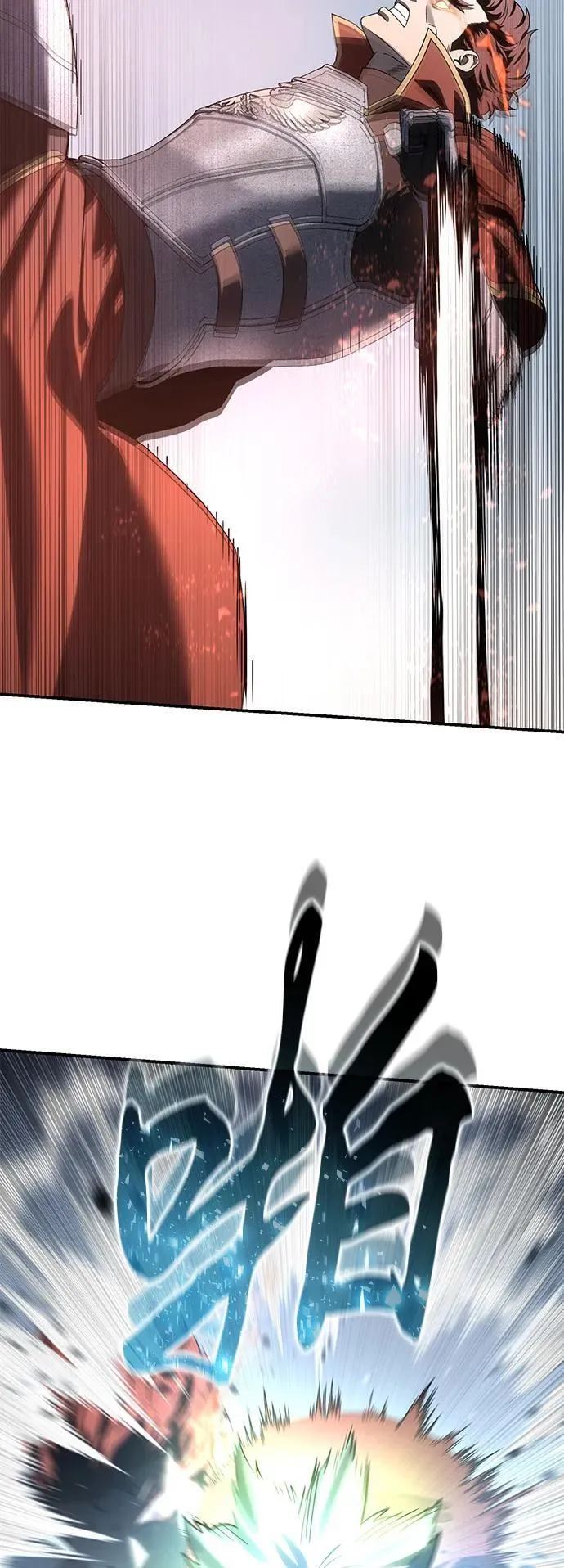第83话 第51页