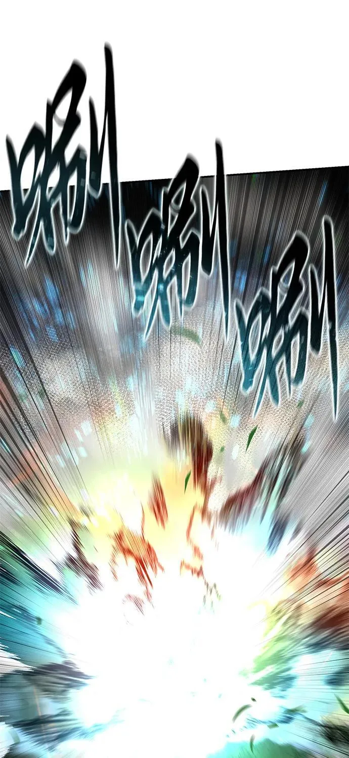 第83话 第59页