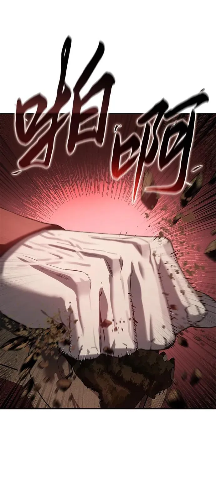 第85话 第80页