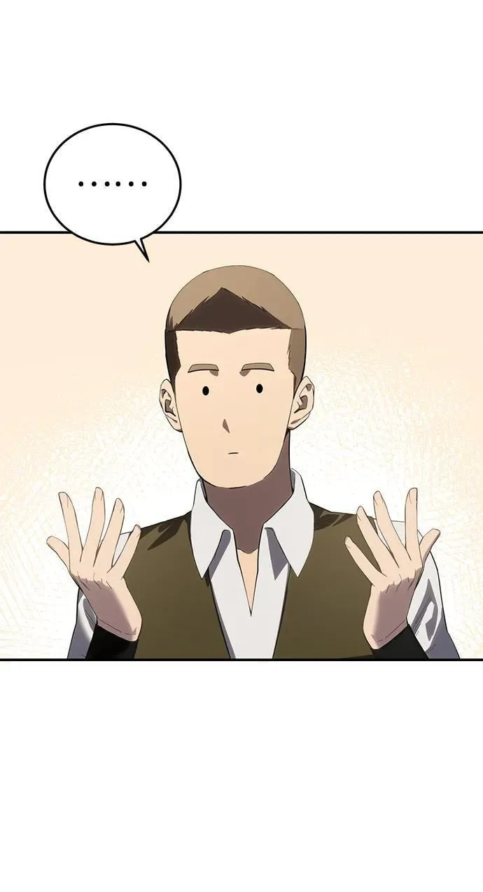 第86话 第50页