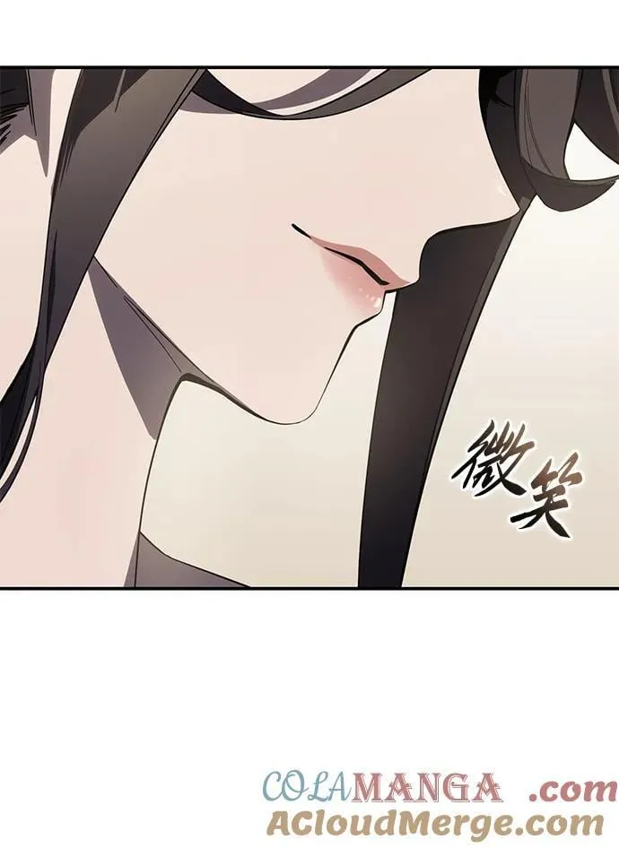 第86话 第70页