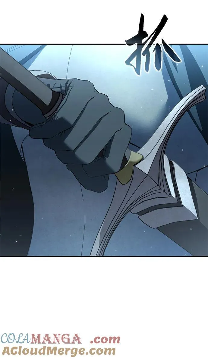 第86话 第91页