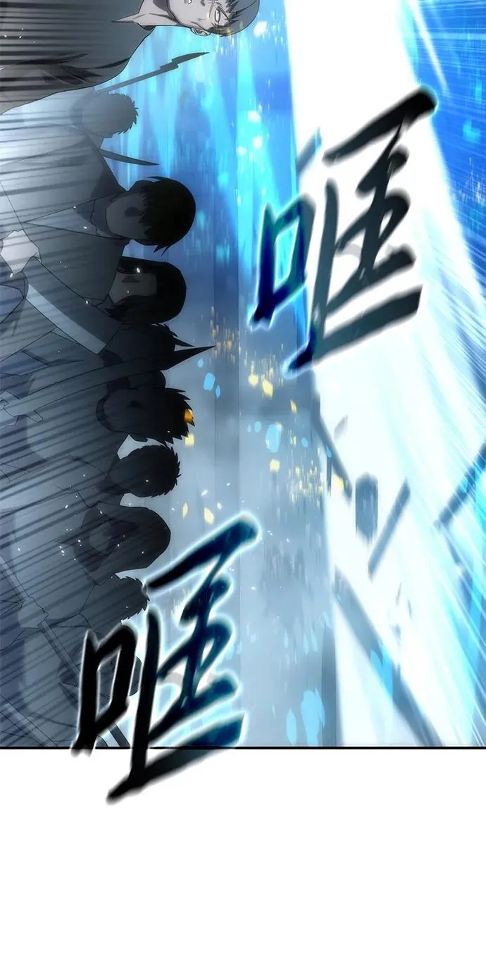 第89话 第89页