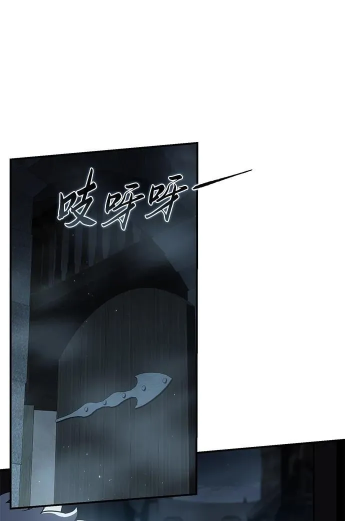 第91话 第27页