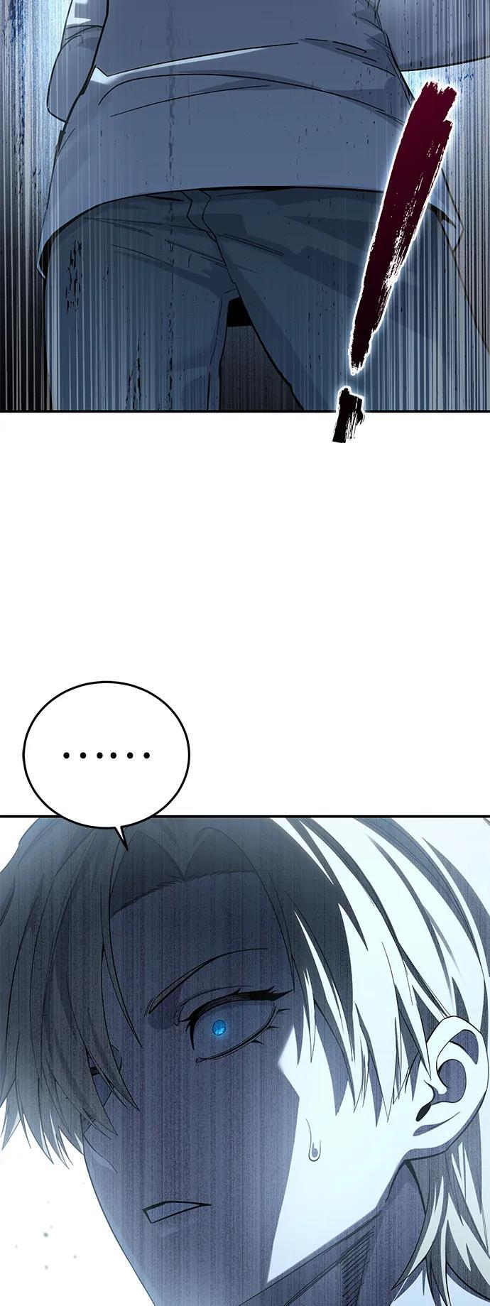 第94话 第59页