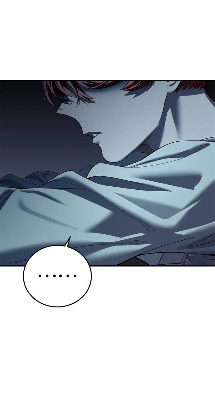 第95话 第90页