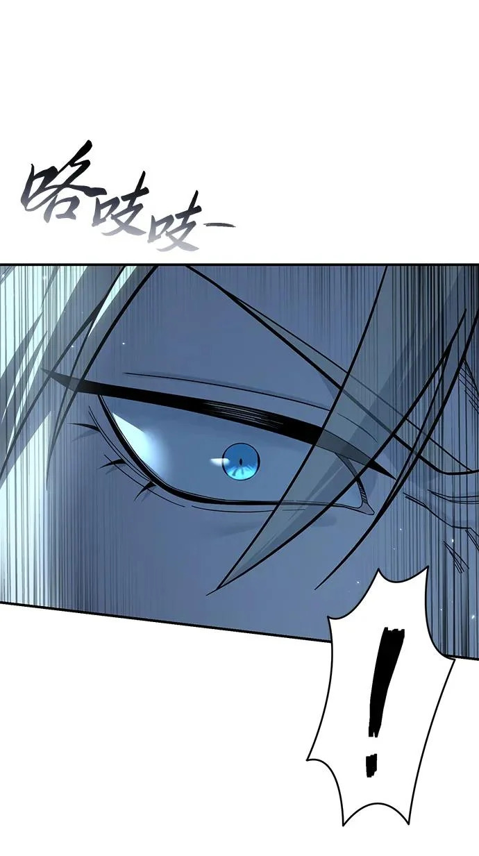 第98话 第28页