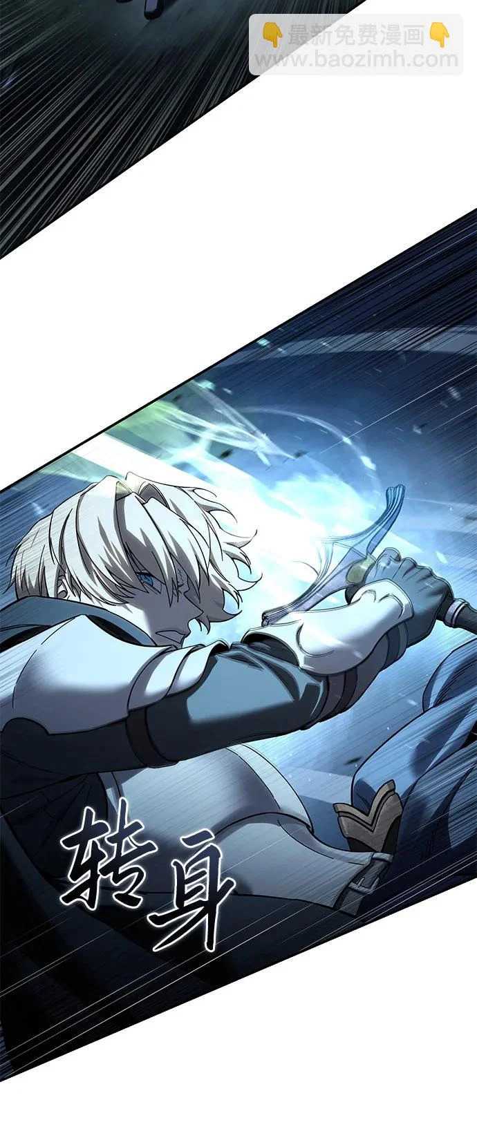第100话 第22页