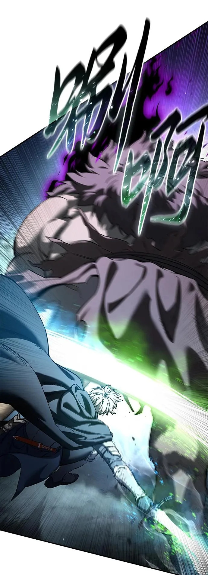 第100话 第23页
