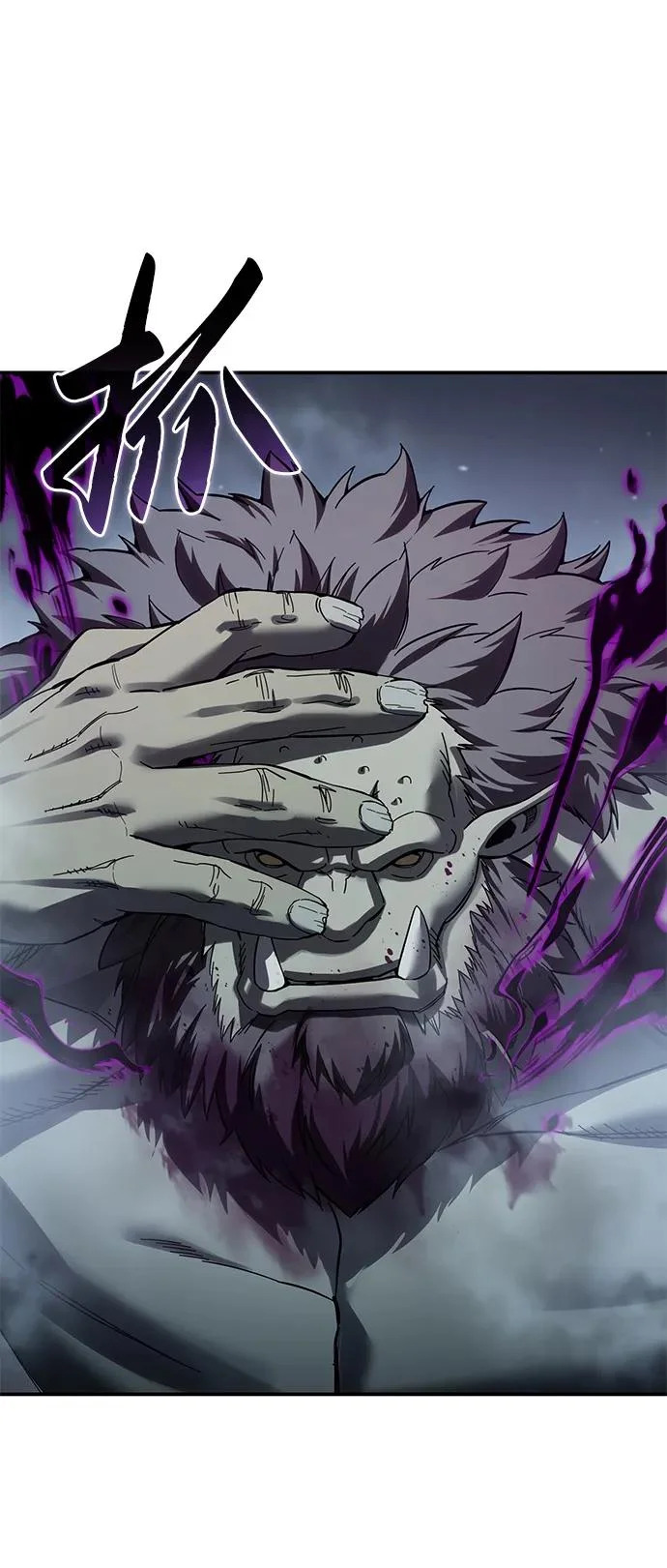 第100话 第36页