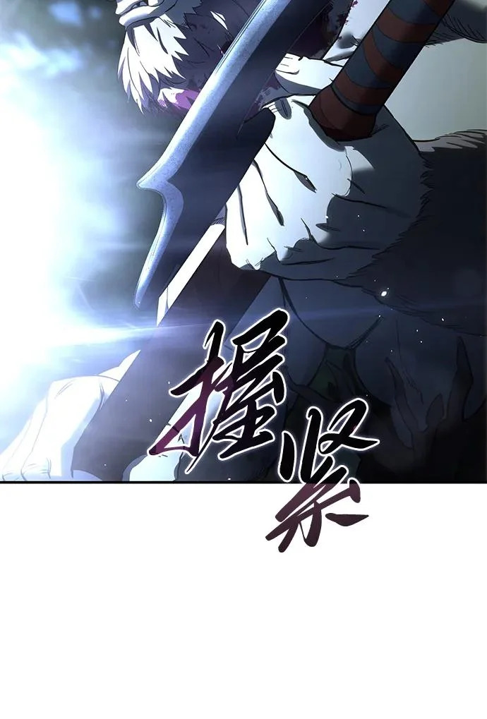 第100话 第48页