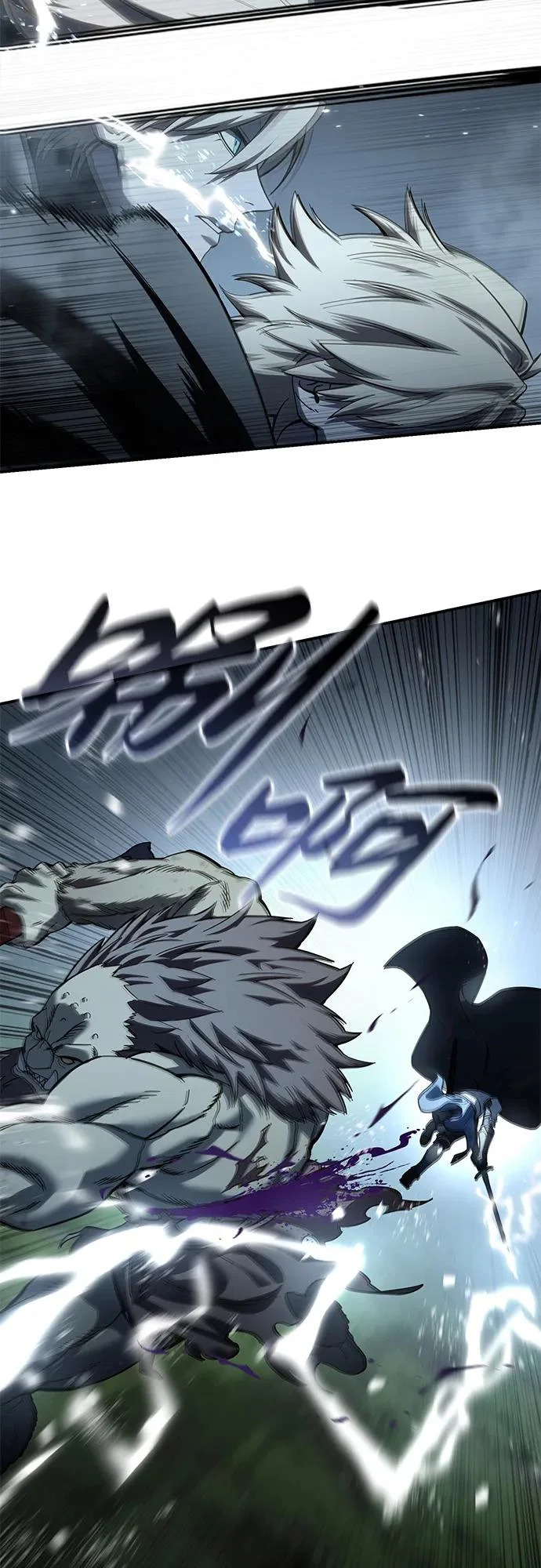 第100话 第52页
