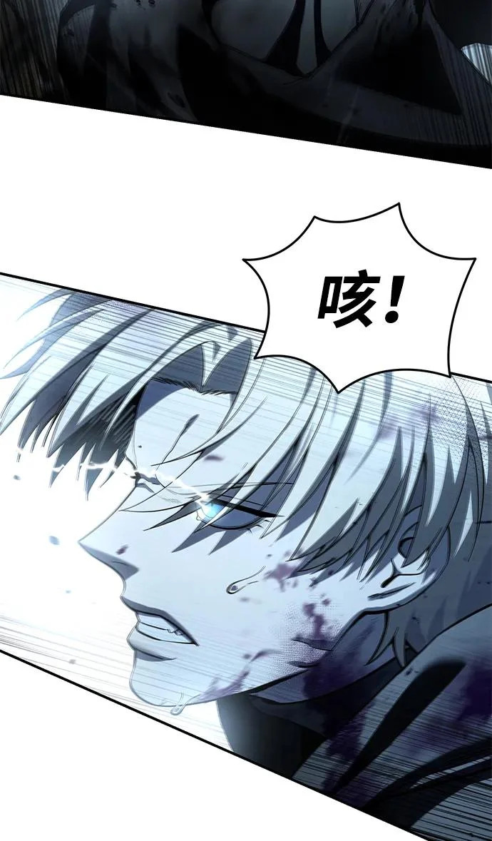 第100话 第64页