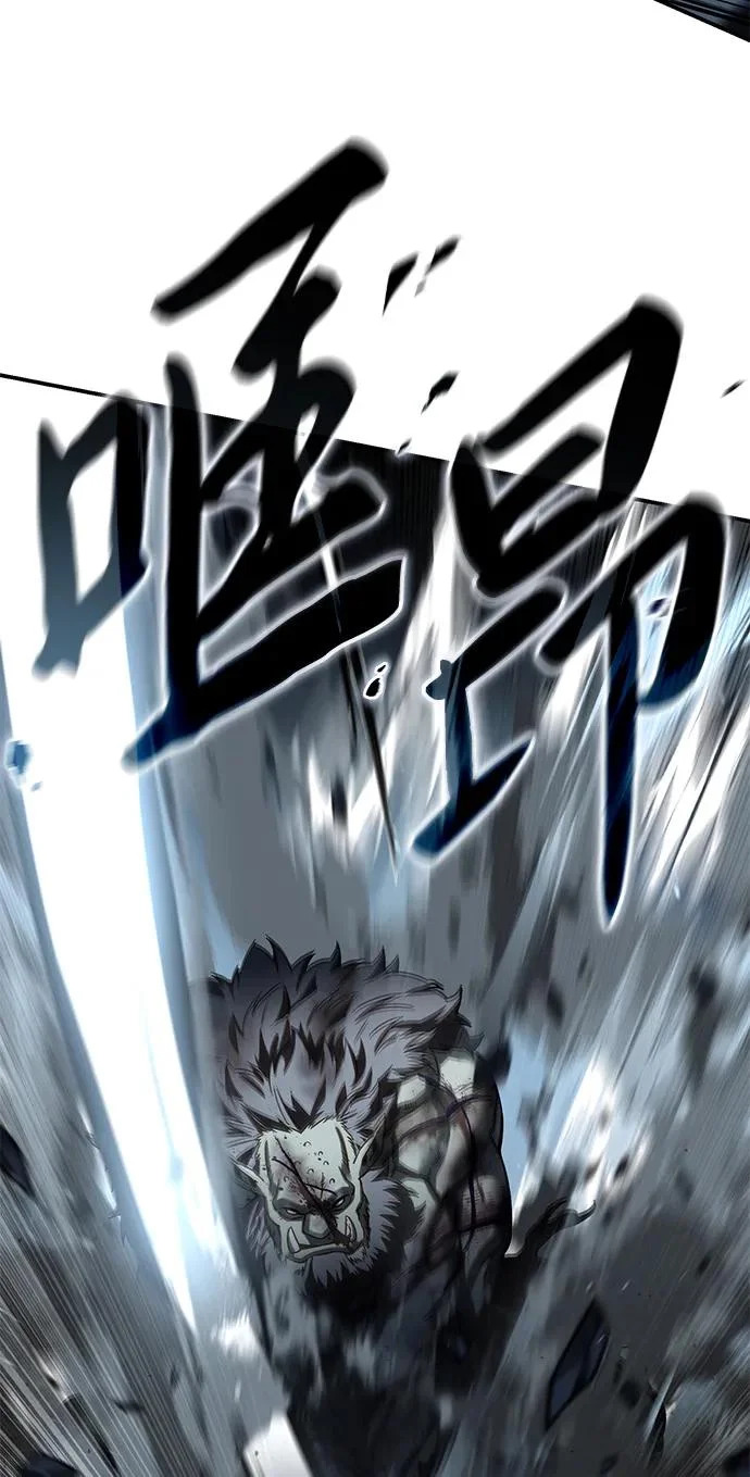 第100话 第65页