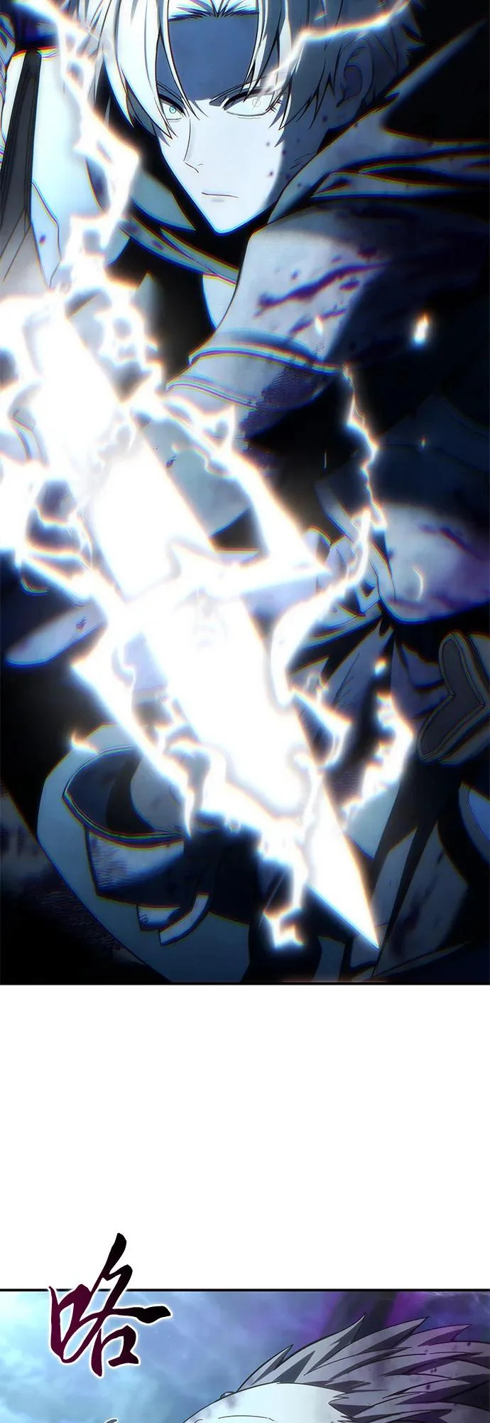 第100话 第75页