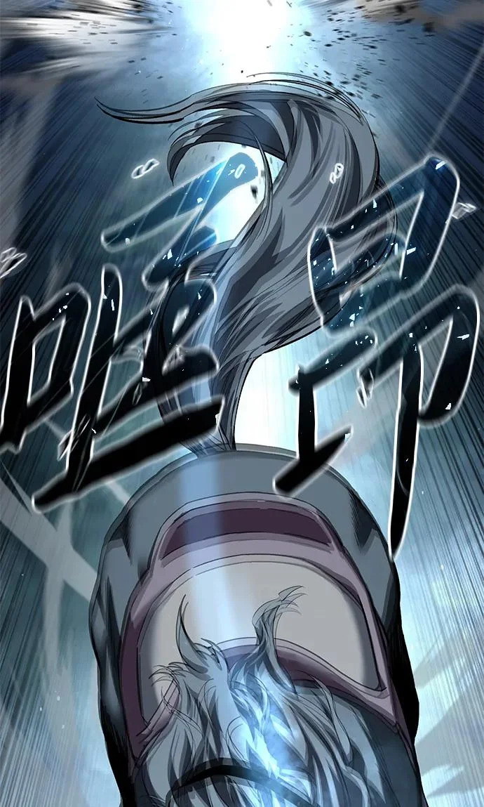 第100话 第81页