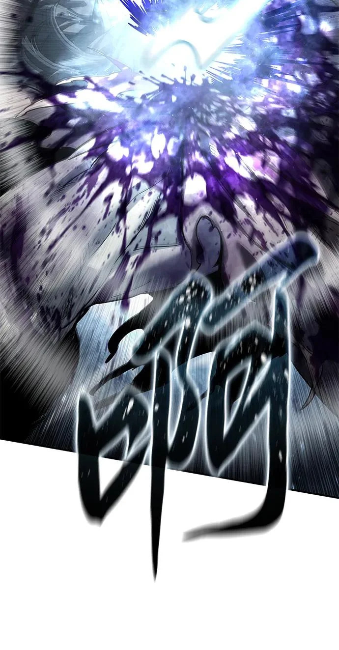第100话 第85页