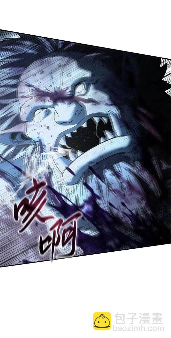 第100话 第86页