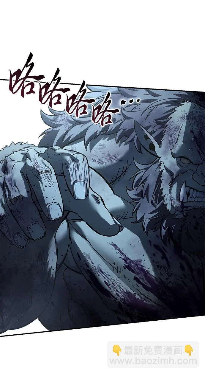 第101话 第22页
