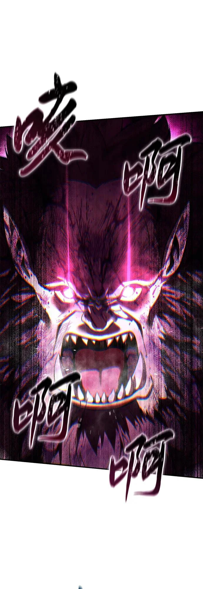 第101话 第52页