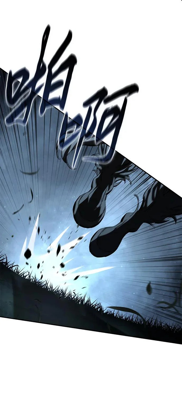 第101话 第57页