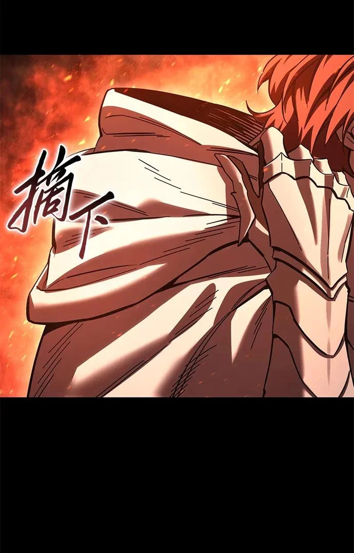 第102话 第19页