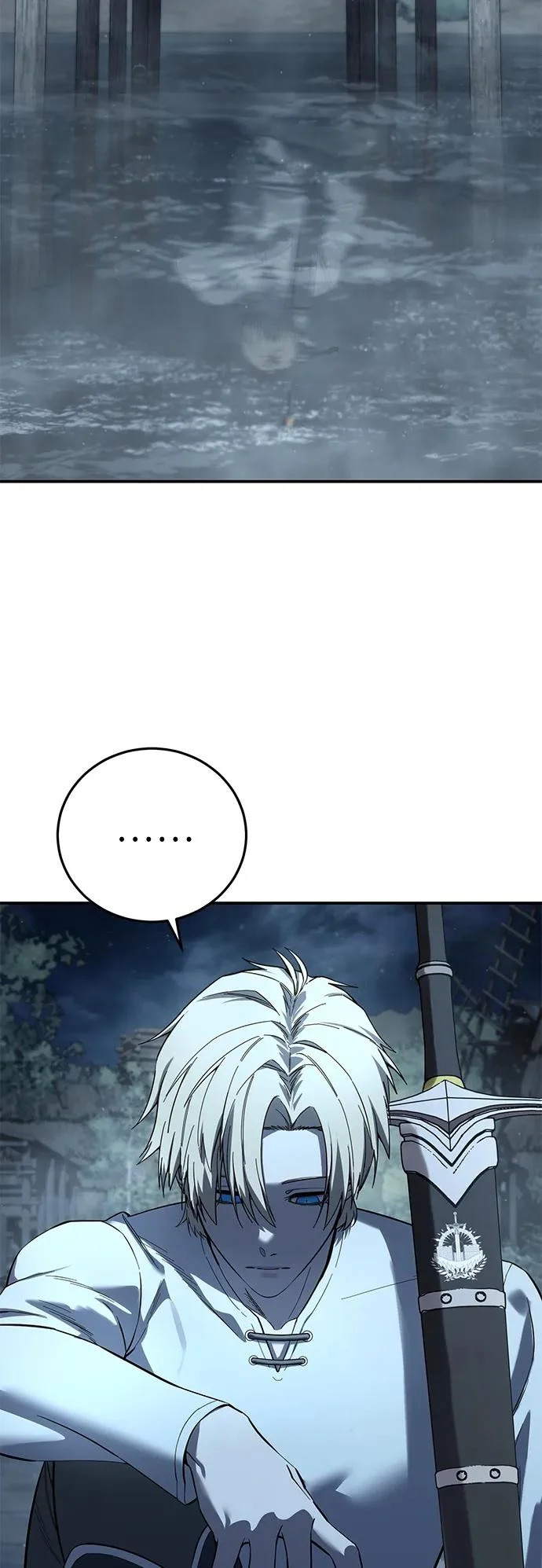 第102话 第26页