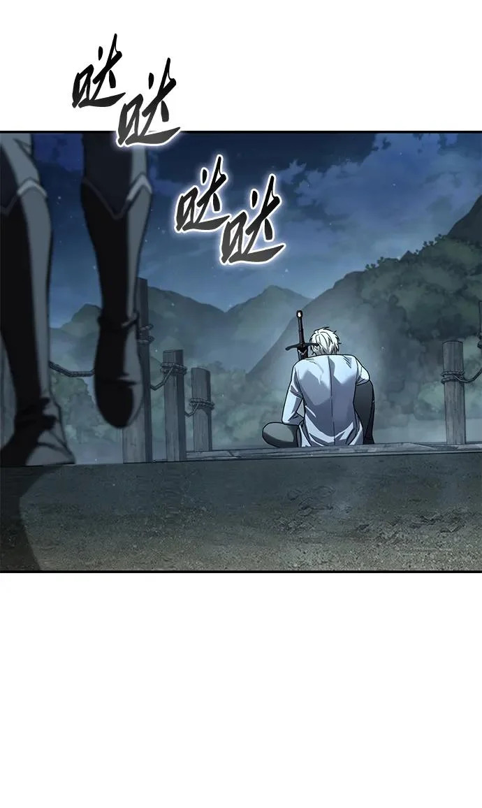 第102话 第38页