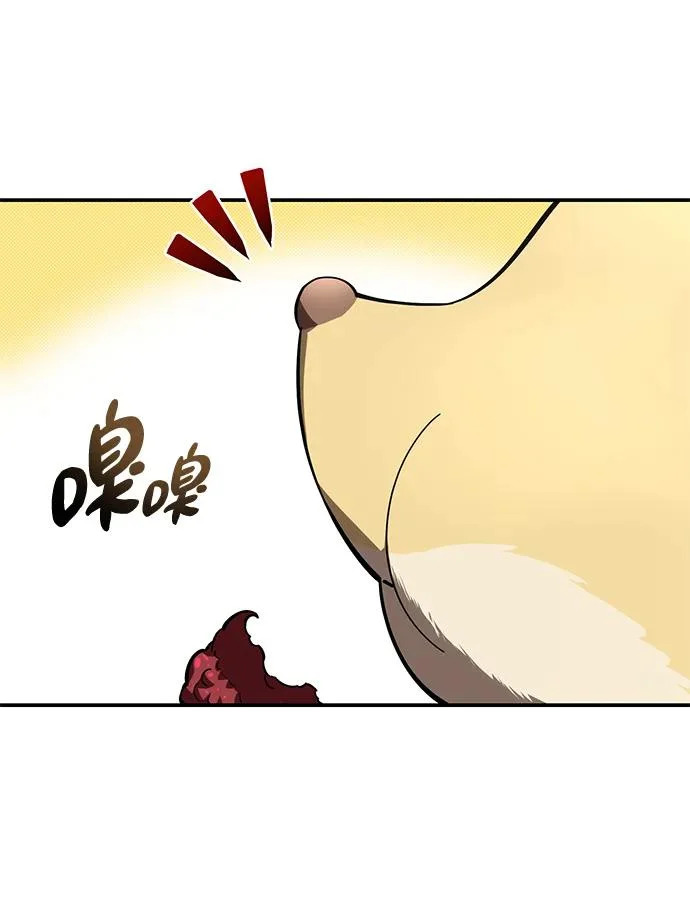 第102话 第78页
