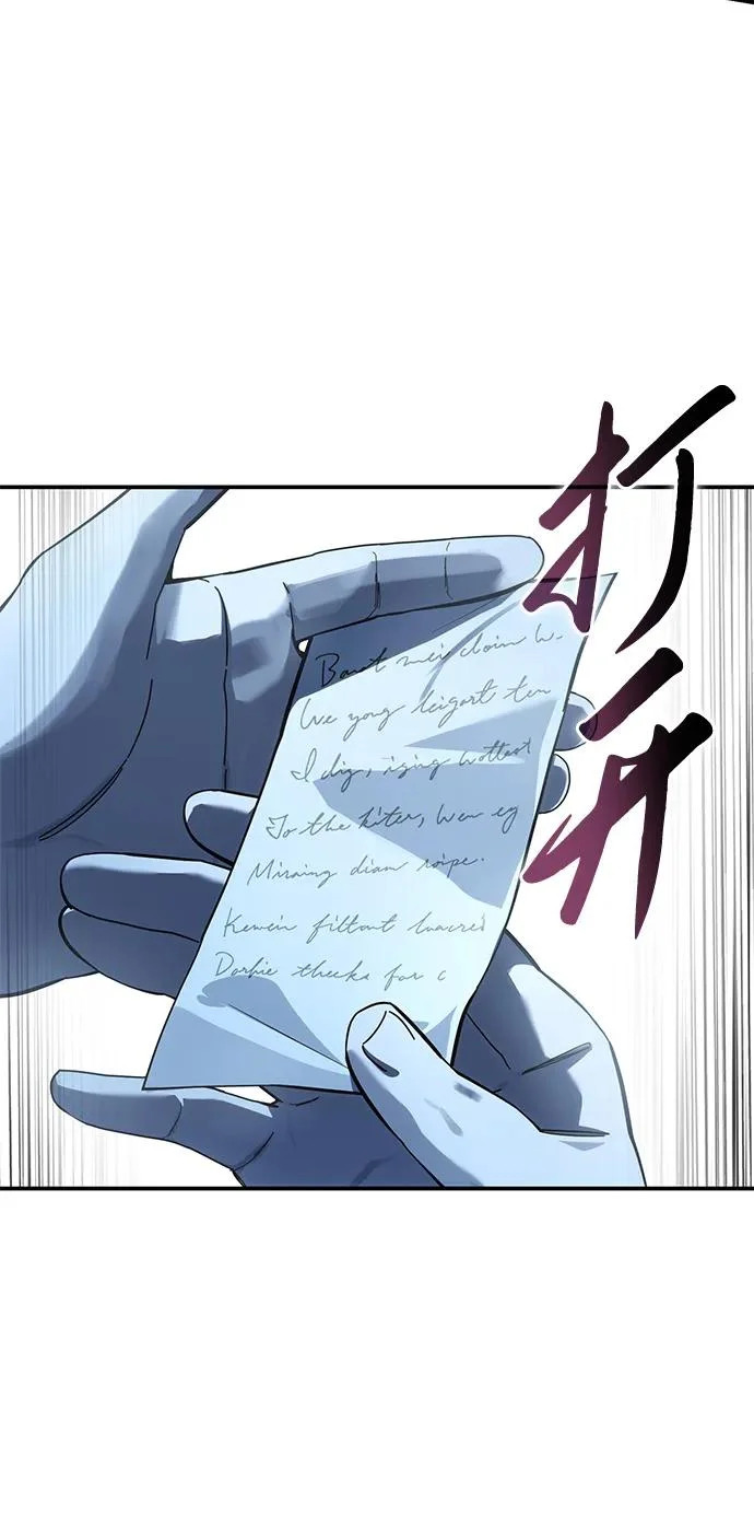 第103话 第14页