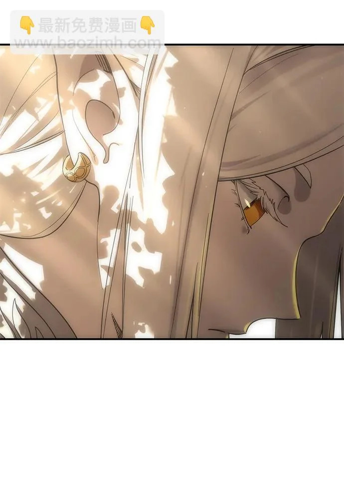 第106话 第21页