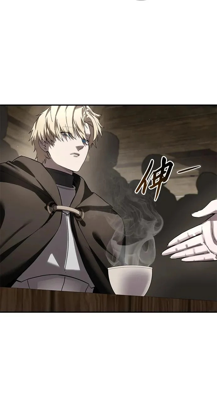 第107话 第18页
