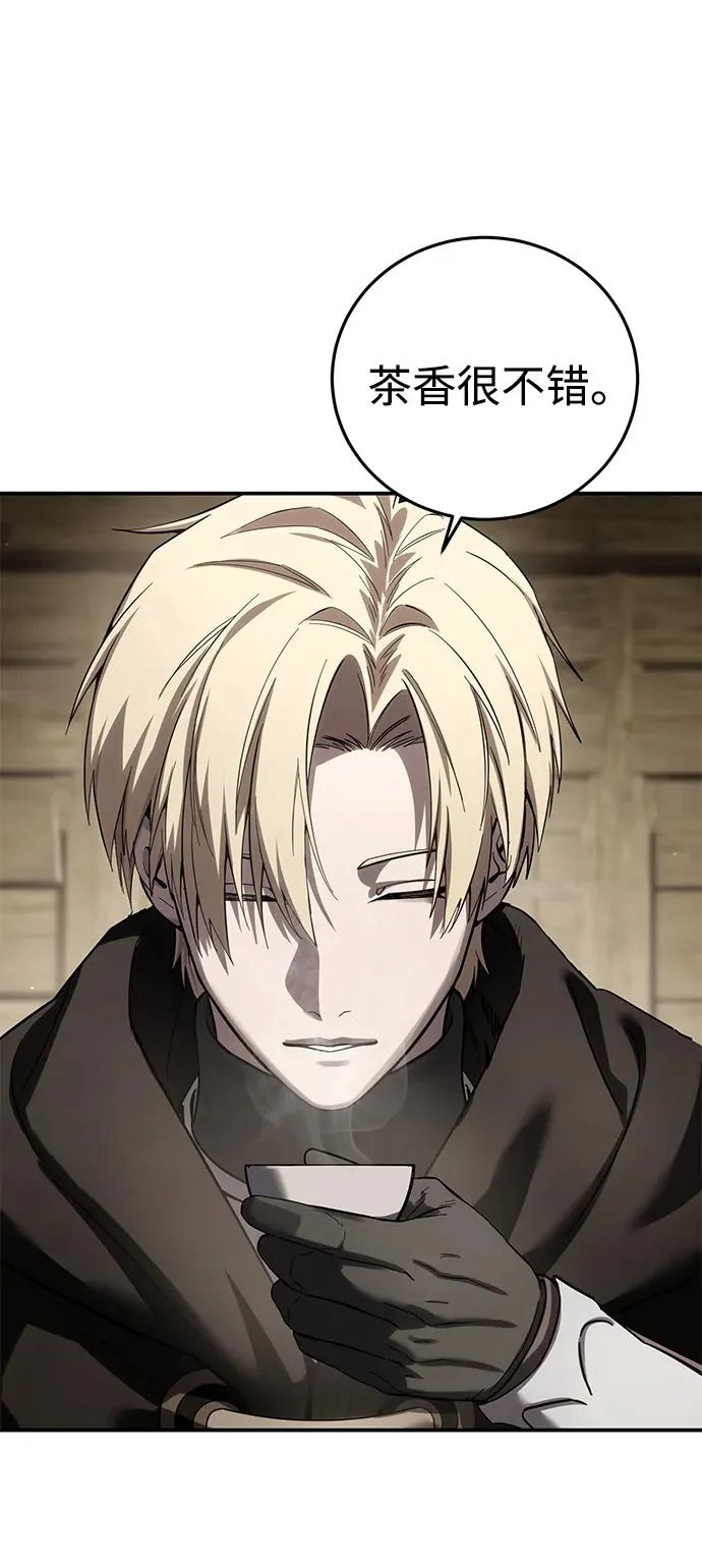 第107话 第20页
