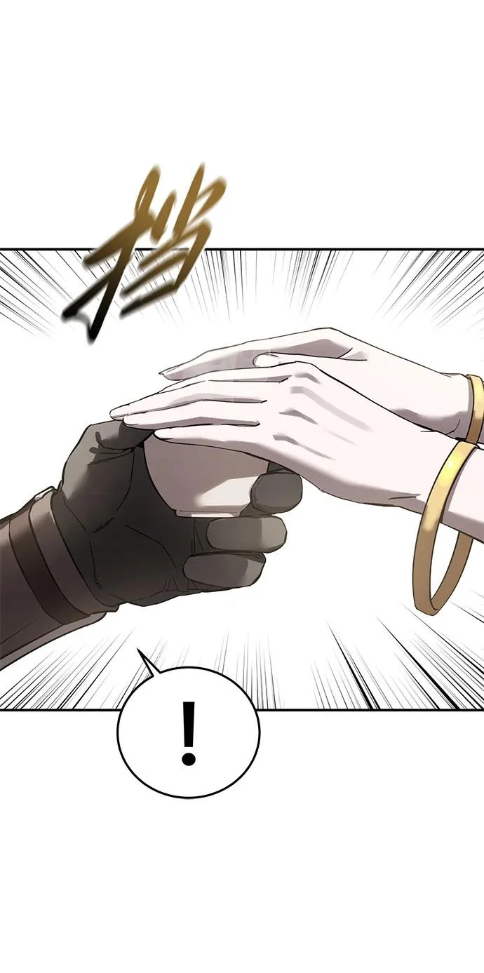 第107话 第21页