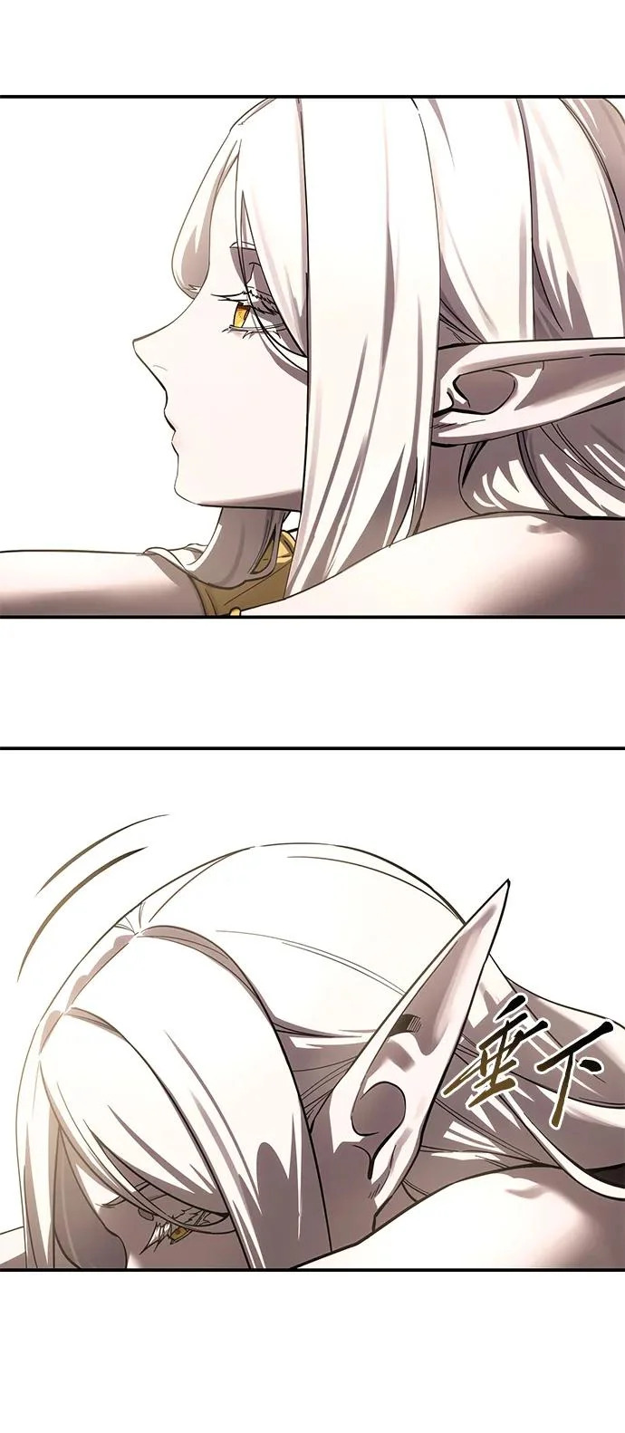 第107话 第27页