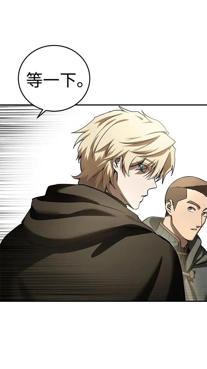 第107话 第39页