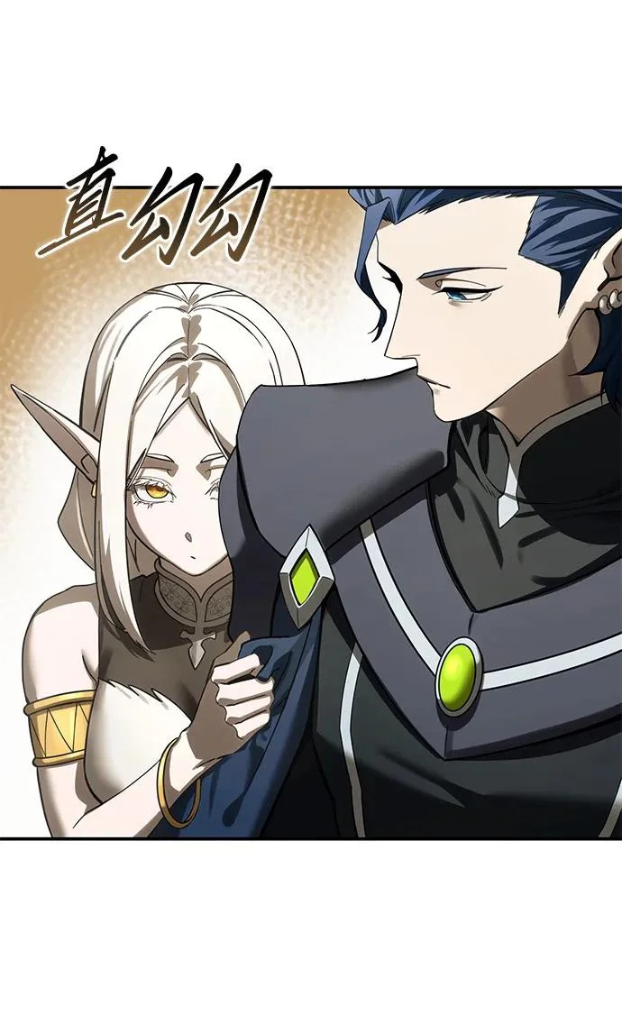 第107话 第48页
