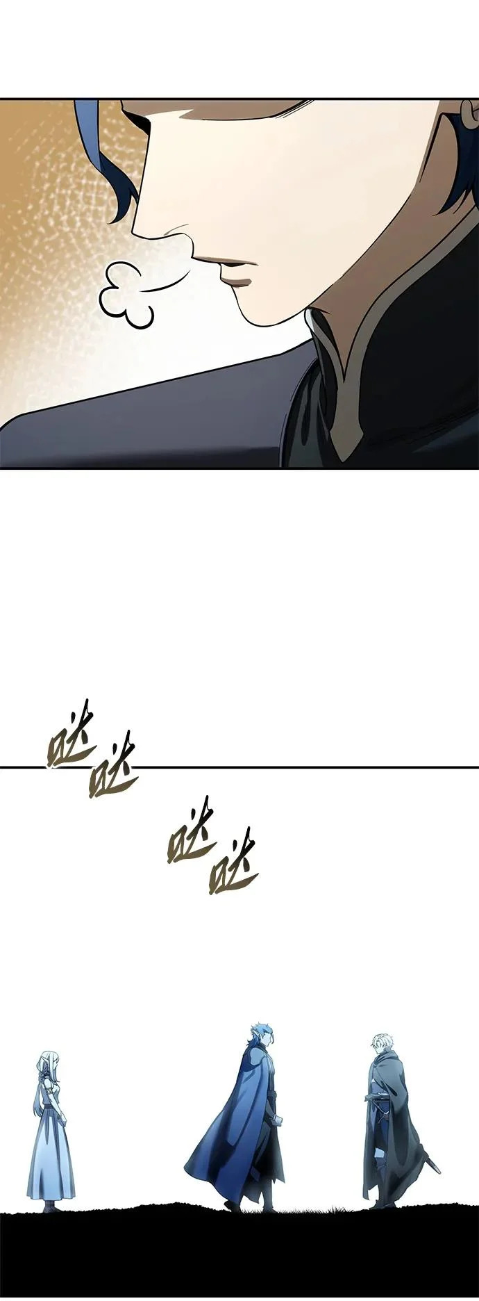 第107话 第49页