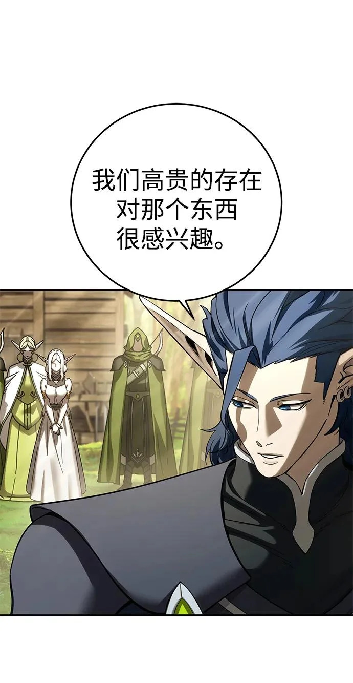 第107话 第60页
