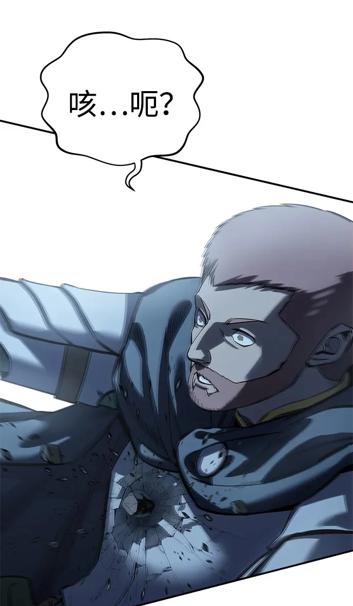 第107话 第100页