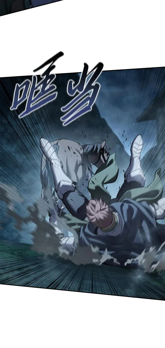 第107话 第101页
