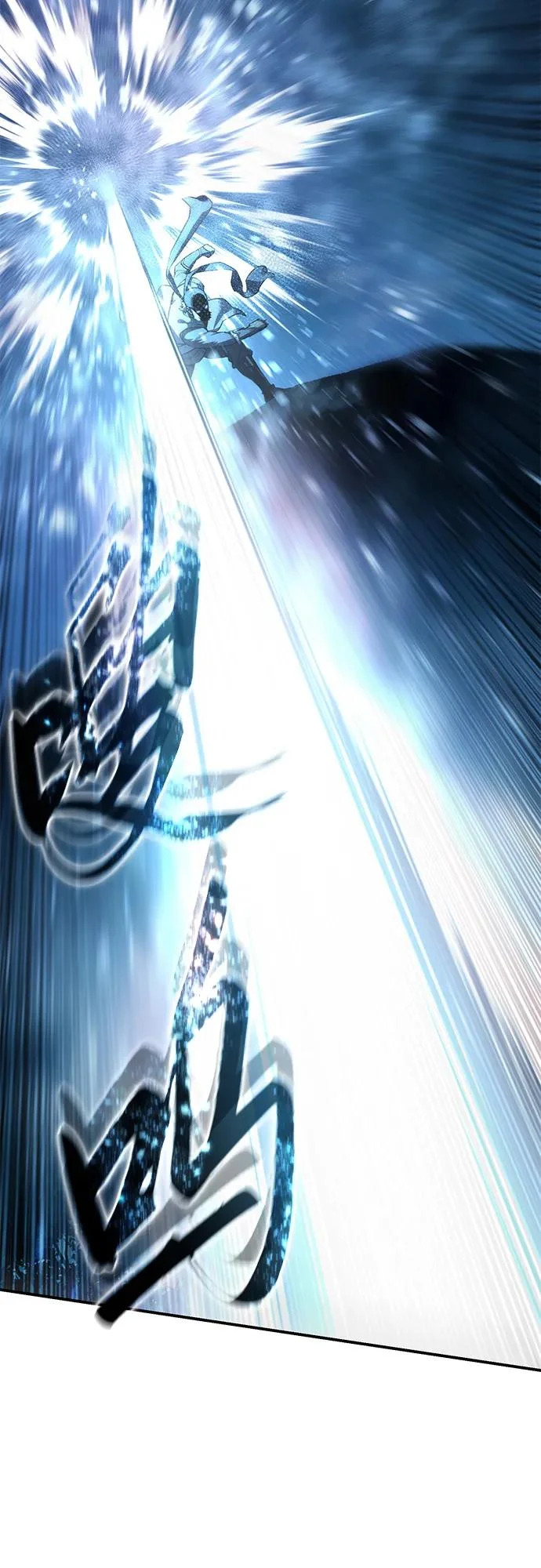 第108话 第3页