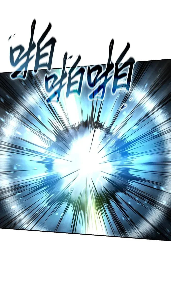 第108话 第30页