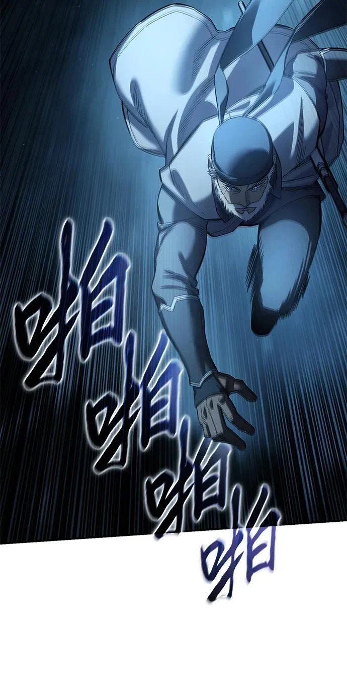 第108话 第38页